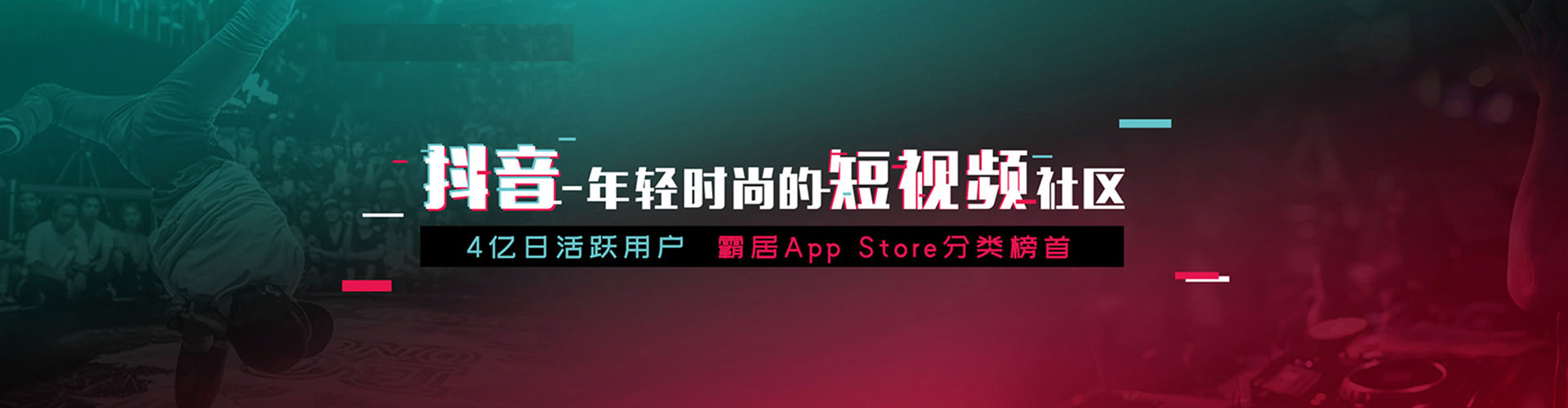 水磨沟sem外包