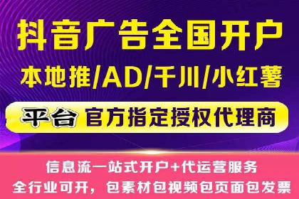 百度竞价代运营公司如何提高广告点击率