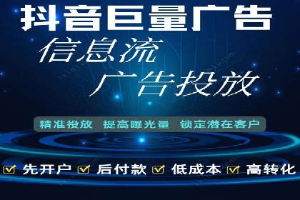 某某SEM服务公司案例：如何通过关键词优化提高网站流量