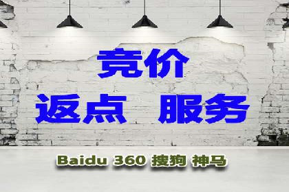 百度SEM代运营实战案例：助力企业实现业绩增长
