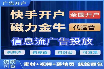 百度竞价公司案例解析：关键词优化技巧